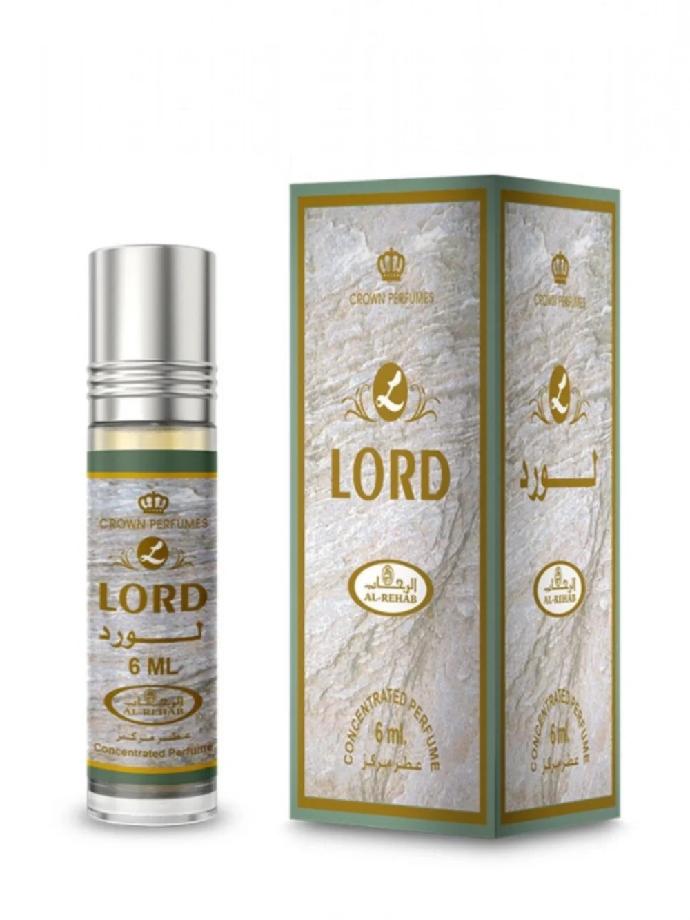 Men's Lord Arabian Oil, Gourmand, Arabic NWT
